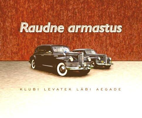 Raudne armastus raamat